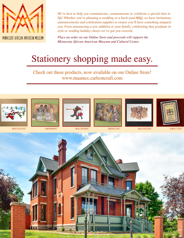MAAM Online Store